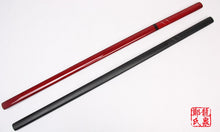 Load image into Gallery viewer, Shirasaya Samurai Katana Red/Black For Cosplay
