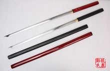 Load image into Gallery viewer, Shirasaya Samurai Katana Red/Black For Cosplay
