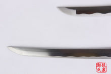 Load image into Gallery viewer, Movie G.I. Joe White Ninja Sword 1045 Carbon Steel
