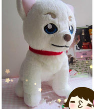 Load image into Gallery viewer, Gintama Sadaharu Plush Toy 2022 Newest Edition
