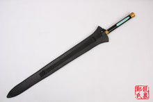 Load image into Gallery viewer, Sword Art Online Kirito&#39;s Sword Full Tang For Cosplaying
