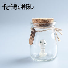 Load image into Gallery viewer, Spirited Away Kaonashi Toy
