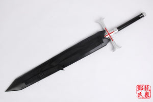 Sword Art Online Kayaba Akihiko Sword For Cosplay