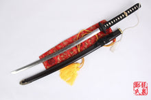 Load image into Gallery viewer, 42 Inch Ninja Gaiden Sigma Sword For Cosplay
