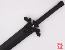 Load image into Gallery viewer, Sword Art Online Kirito&#39;s Night Sky Sword For Cosplay

