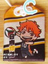 Load image into Gallery viewer, Haikyuu! Traditional Kawaii Good Fortune Accessory - TheAnimeSupply
