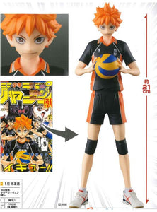 Banpresto Haikyu!! Hinata Shoyo Figure