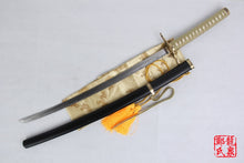 Load image into Gallery viewer, Bleach Ulquiorra Cifer Sword For Cosplay

