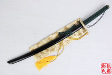 Load image into Gallery viewer, 41 Inch Bleach Kuna Mashiro Sword For Cosplay
