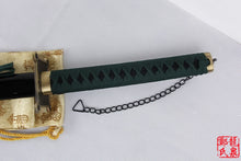 Load image into Gallery viewer, 41 Inch Bleach Kuna Mashiro Sword For Cosplay
