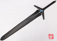 Load image into Gallery viewer, Sword Art Online Kirito Cosplay Sword 2nd Long Sword
