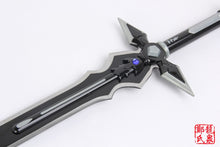Load image into Gallery viewer, Sword Art Online Kirito Kirigaya Dark Repulser Sword For Cosplay
