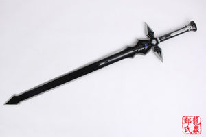 Sword Art Online Kirito Kirigaya Dark Repulser Sword For Cosplay
