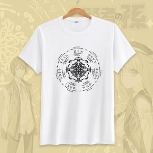 Kenja no Mago (Wise Man's Grandchild) T-shirt
