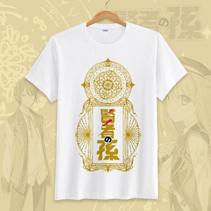 Kenja no Mago (Wise Man's Grandchild) T-shirt